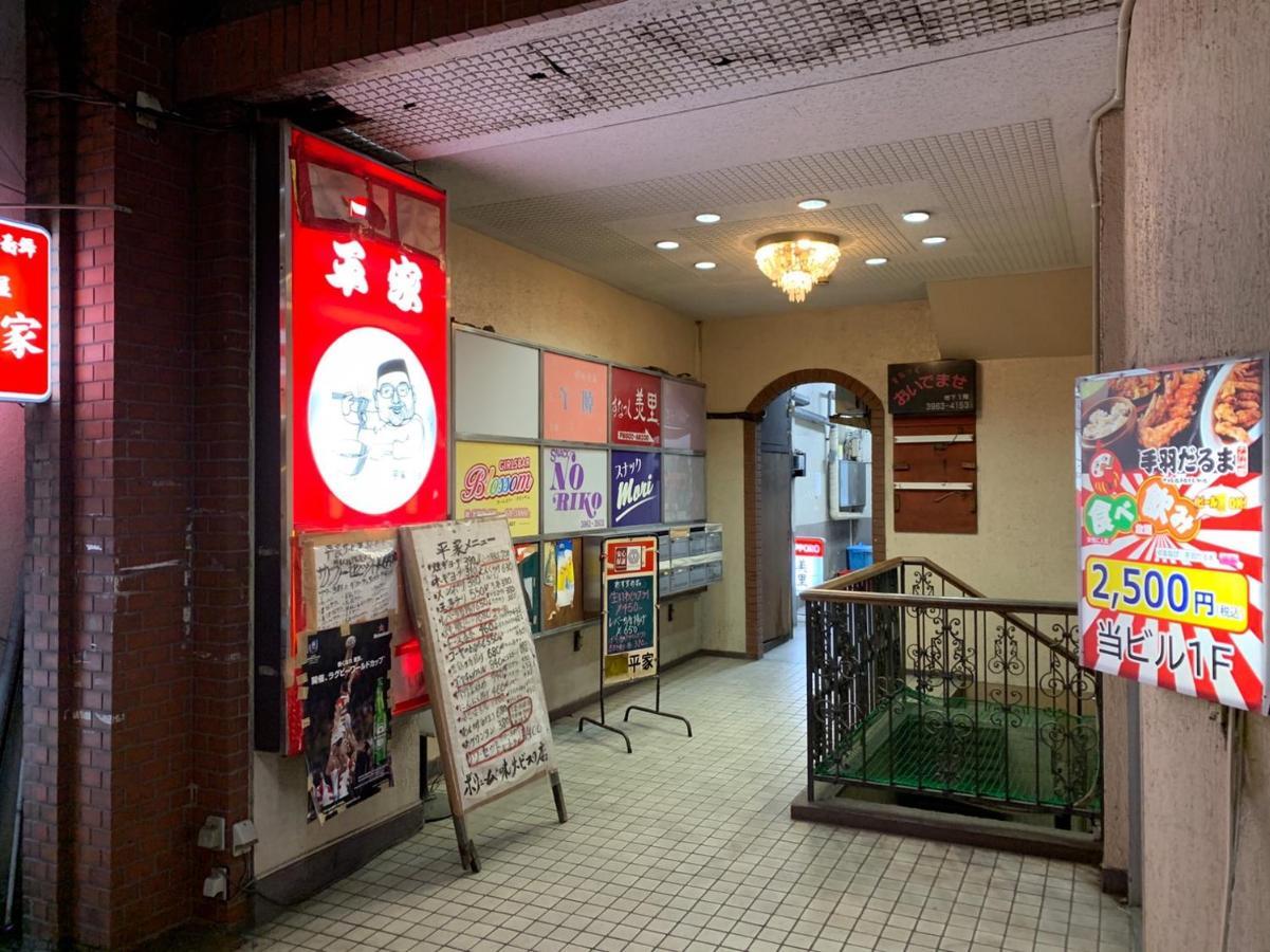 Okaeri House Tokyo Itabashi Ikebukuro Hostel Eksteriør bilde