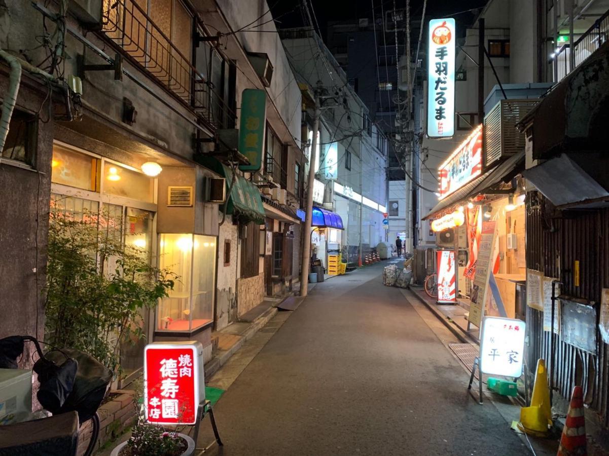 Okaeri House Tokyo Itabashi Ikebukuro Hostel Eksteriør bilde