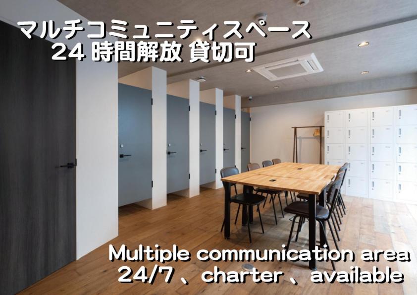 Okaeri House Tokyo Itabashi Ikebukuro Hostel Eksteriør bilde